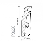 Плинтус Arbiton Vega P0620 Белый под покраску