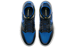 Кроссовки Nike Dunk Sb Elite Flyknit Terpening