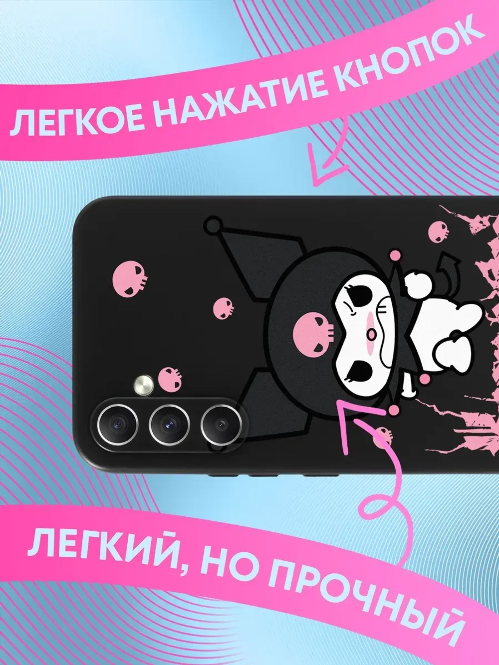 Чехлы на Samsung A34