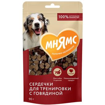 Лакомство для собак Мнямс на каждый тренировочные "Сердечки" с говядиной 90г