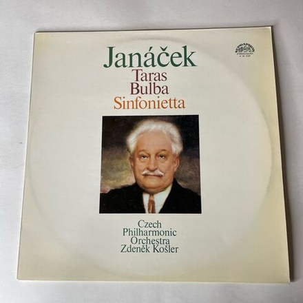 Винтажная виниловая пластинка LP Leos Janacek Леош Яначек, Czech Philharmonic Orchestra, Zdenek Kosler, Taras Bulba Тарас Бульба, Sinfonietta (Чехословакия 1978) Quadraphonic