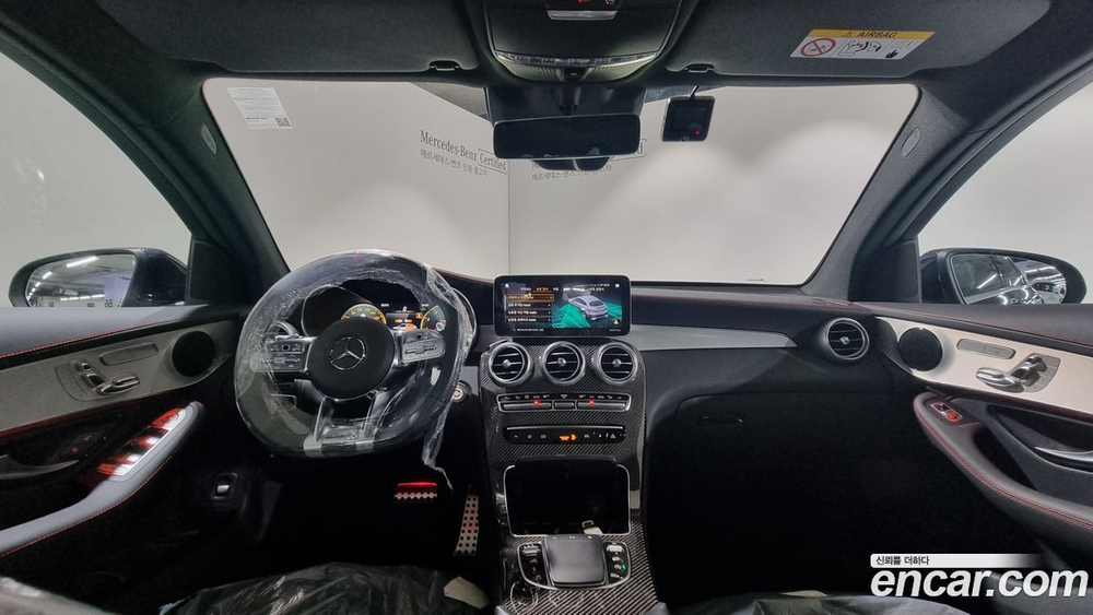 Mercedes-Benz GLC-Class X253 AMG GLC43 4MATIC Coupe (09.2023)