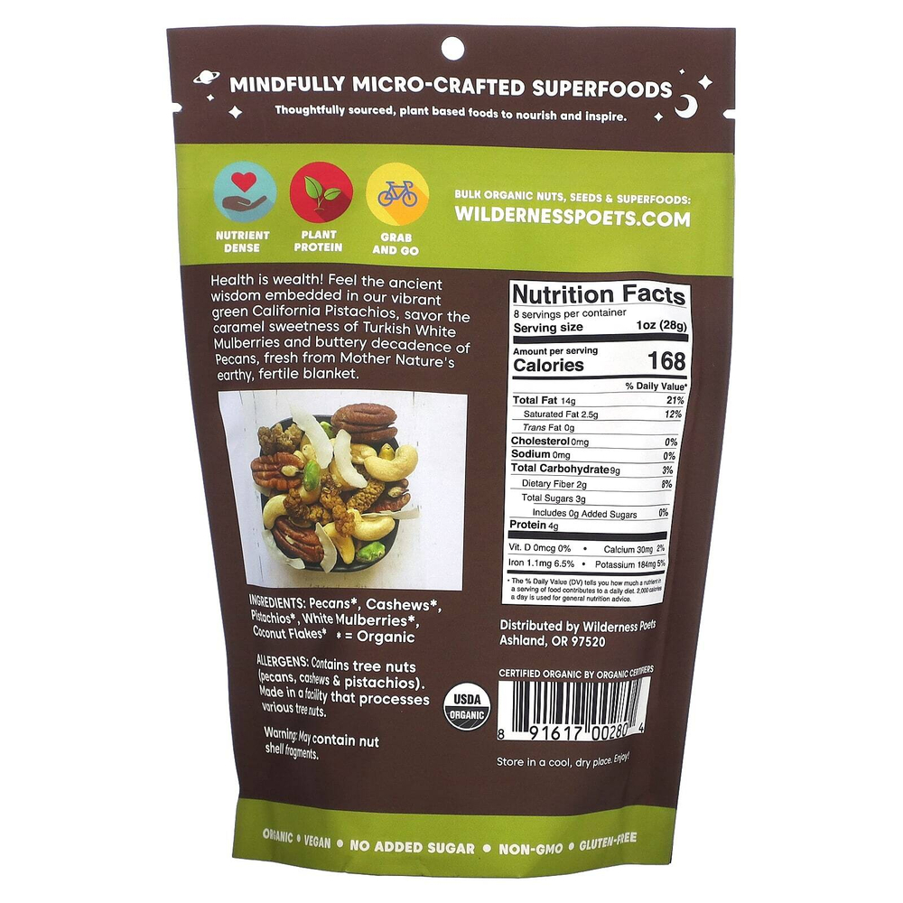 Wilderness Poets, Organic Wild Mix, смесь Delight Trail, 226 г (8 унций)