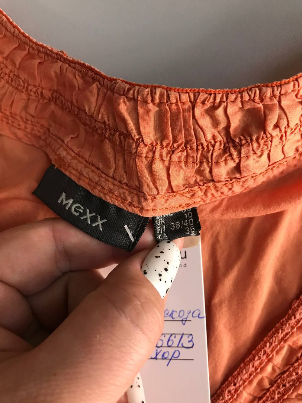 Блузка Mexx яркого цвета, маркировка 38, визуально на 44 размер