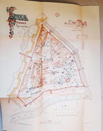 "Московский Кремль в старину и теперь". С.П.Бартенев. 1916 г. - редкая книга