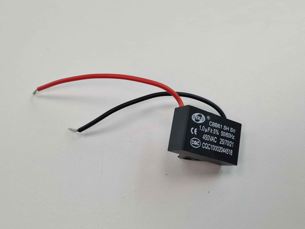 Конденсатор CBB61 SH 1uF 450V