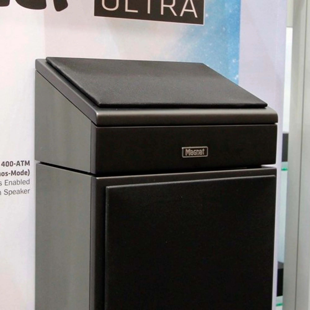 Полочная акустика Magnat AEH 400-ATM Black