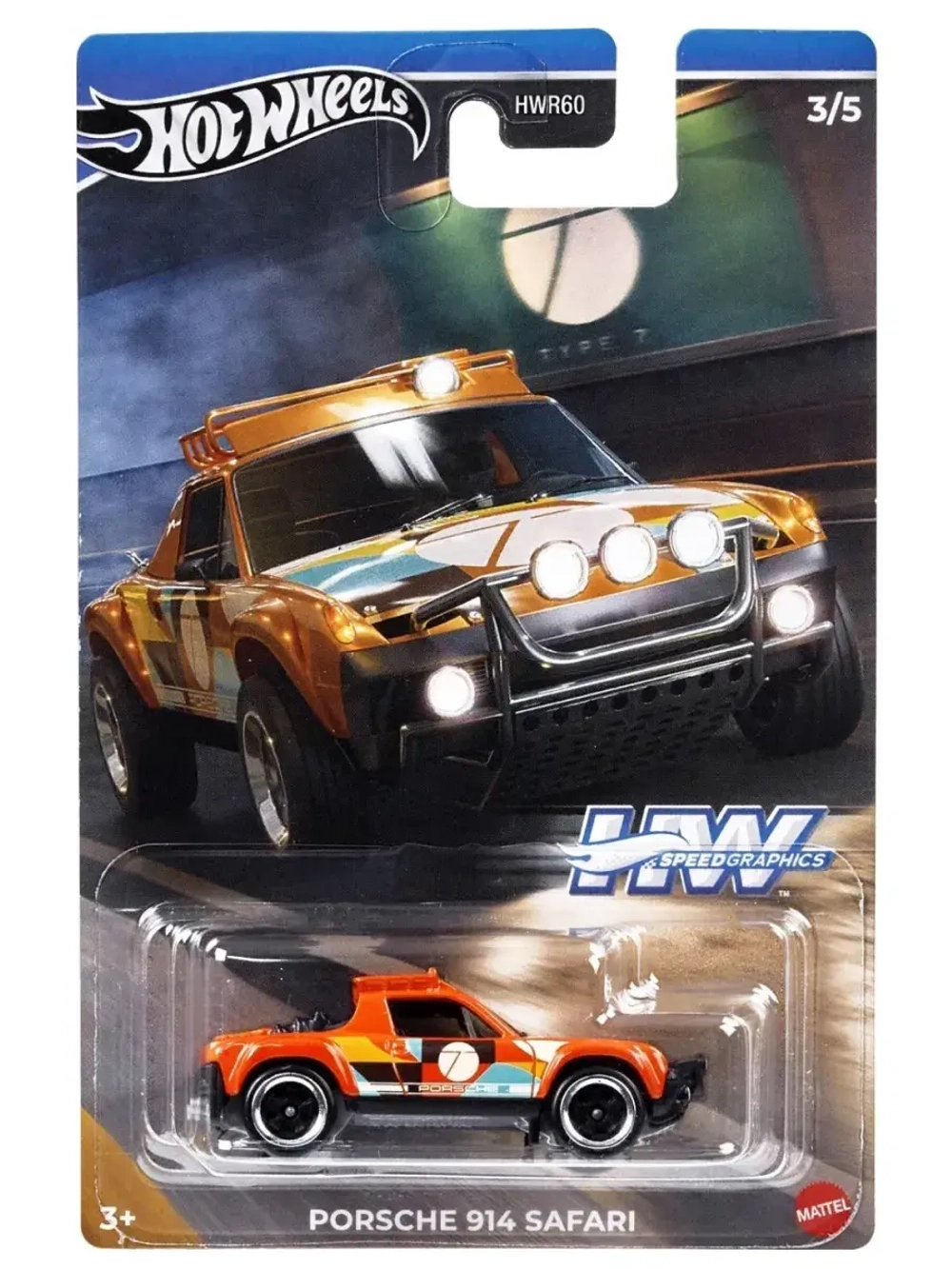 Машинка Хот Вилс Speed Graphics Porsche 914 GDG44 HRT06