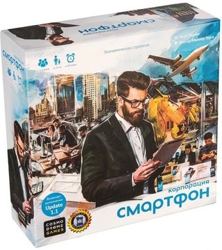 Настольная игра Корпорация Смартфон