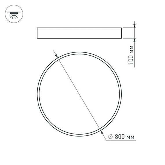 Потолочный светодиодный светильник Arlight SP-Tor-Pill-Prism-R800-94W Day4000 022133(4)