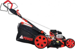Газонокосилка бензиновая A-iPOWER ALM51S 41104