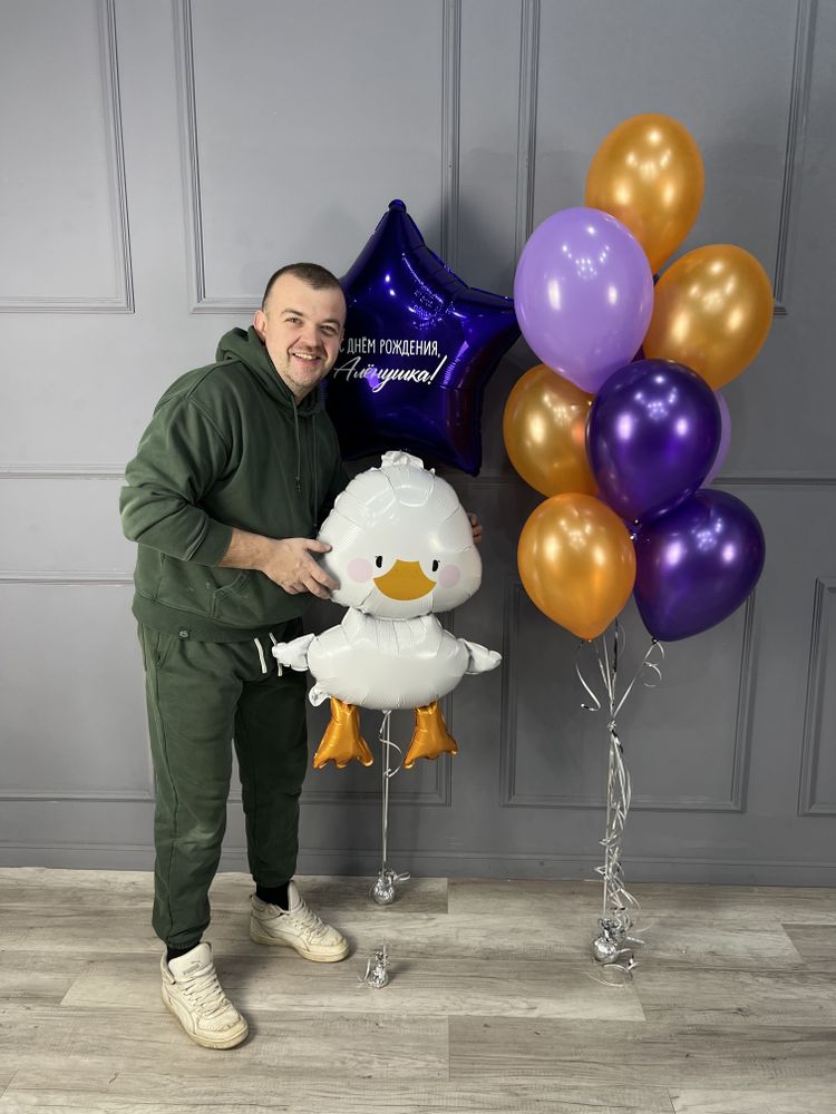 Сиреневая звезда — нежный набор шаров с утёнком