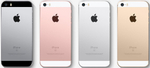 Корпус, крышка, задняя часть iPhone SE (белый/черный/золото/розовый)