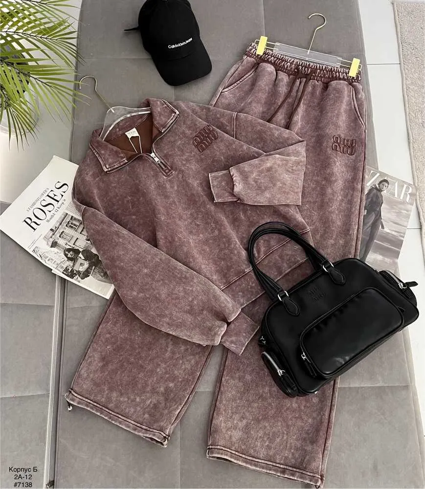 Костюм 4145519 (0118649395) Fabrika