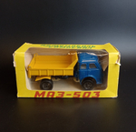 Модель автомобиля "МАЗ - 503" самосвал. В оригинальной коробке, в масштабе 1:43, металл, пластик СССР