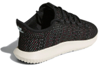 Adidas Tubular