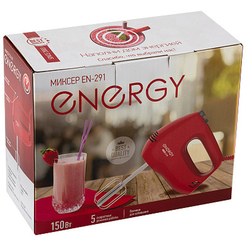 Миксер Energy EN-291 красный (106201)
