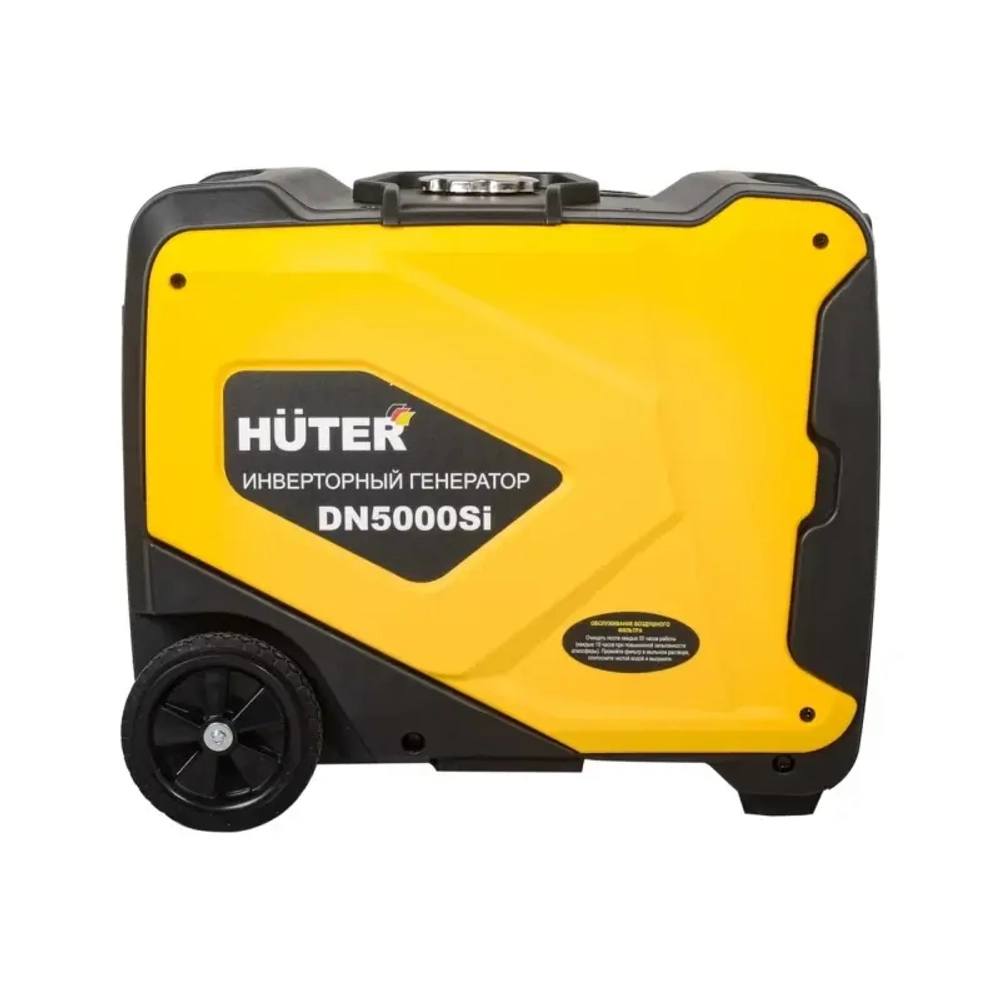 HUTER DN5000Si инверторный генератор 64/10/9
