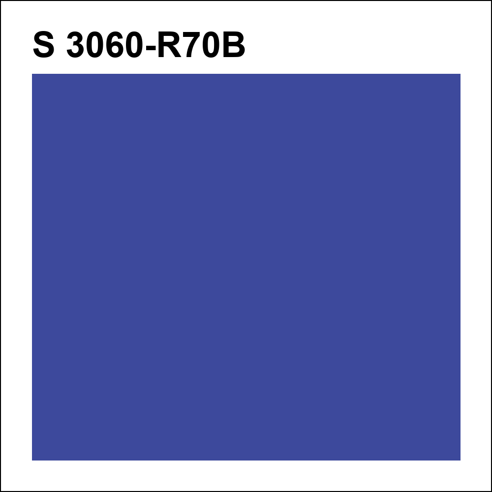 S 3060-R70B за кг