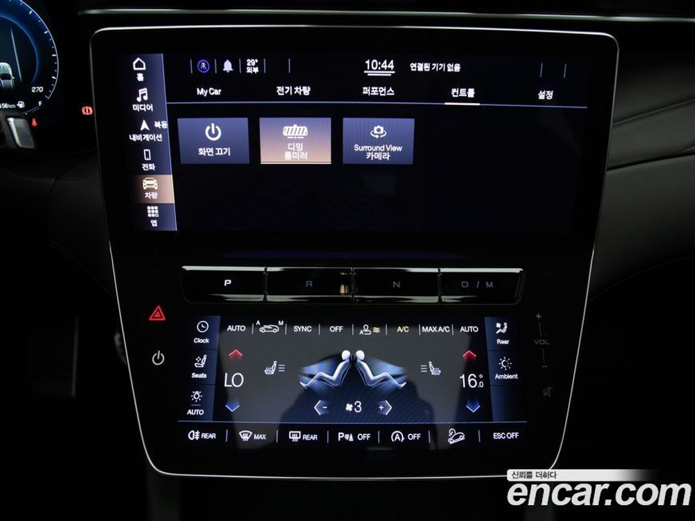 Maserati Grecale 2.0 AWD GT 타입 P (12.2022)