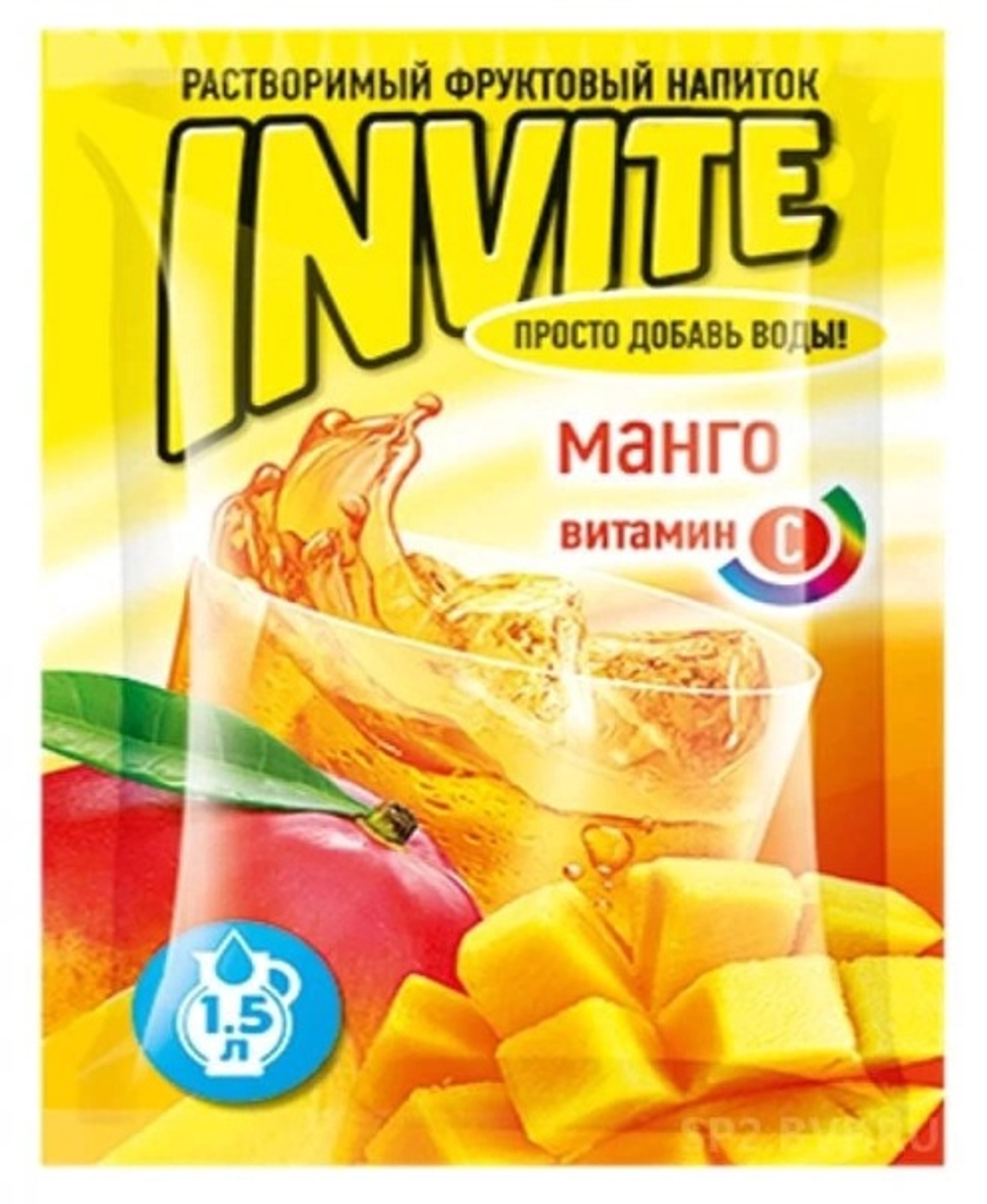 Растворимый напиток Invite Манго 9г*24шт