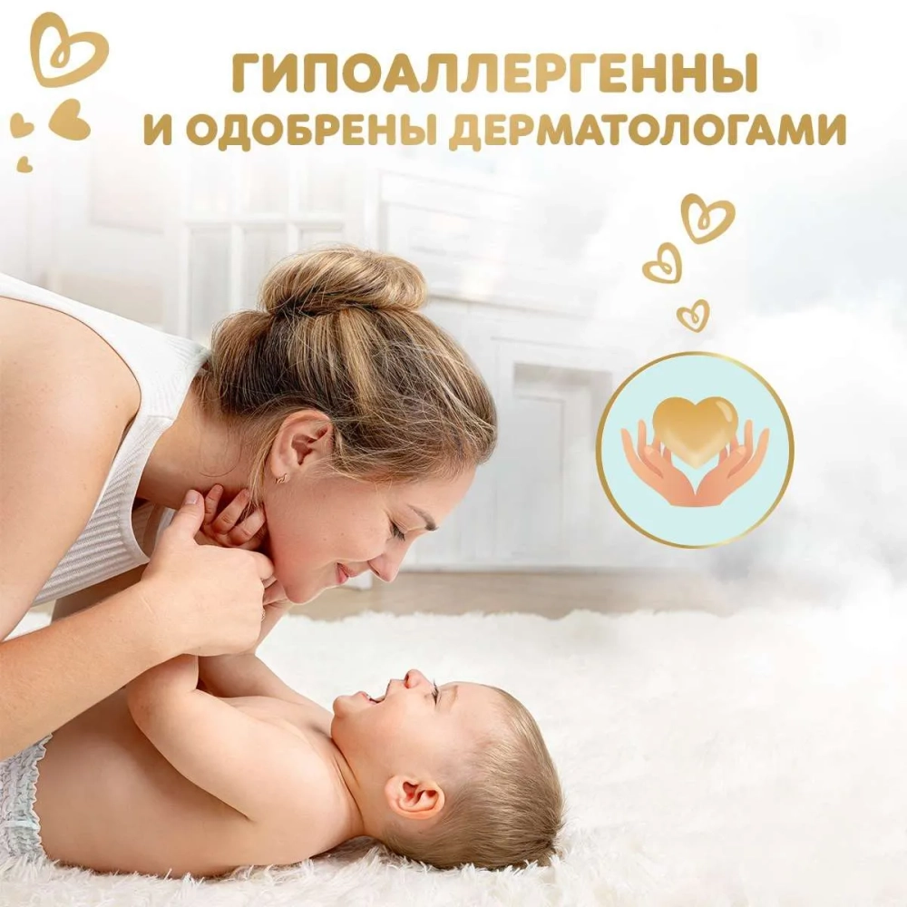 Трусики-подгузники Pampers Premium Care 5 34шт