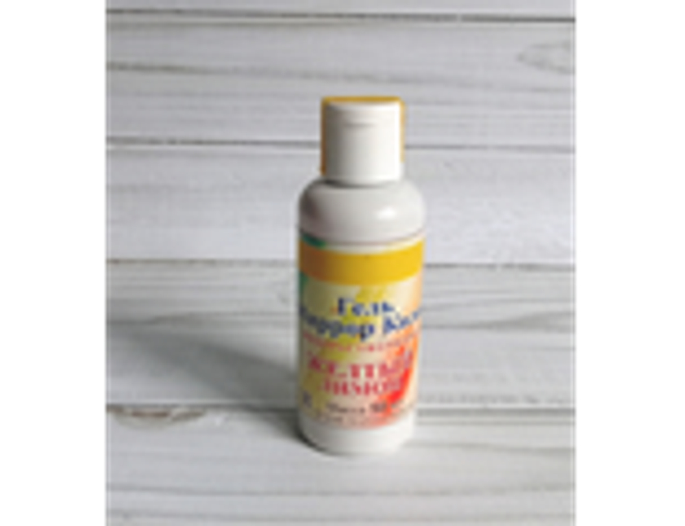 Краситель гелевый концентрированный  Миррор Колор, 50 гр. желтый лимон