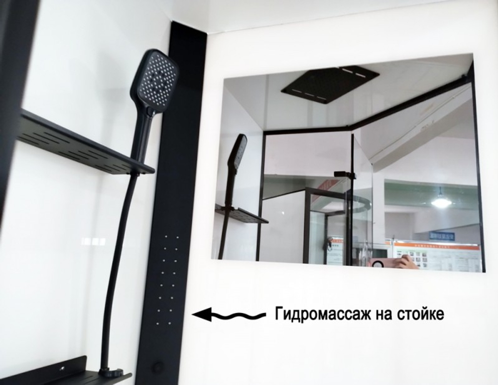 Кабина душевая Esbano (Эсбано) ESM-PENTA-90 R, с низким поддоном, с гидромассажем, 90х90х215