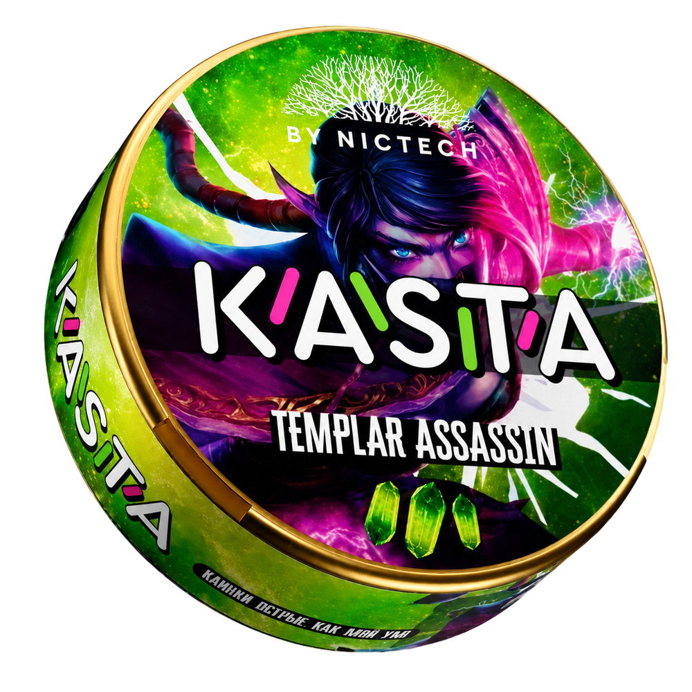 KASTA DOTA TEMPLAR ASSASSIN (120 МГ) - ГРУША, ЖВАЧКА