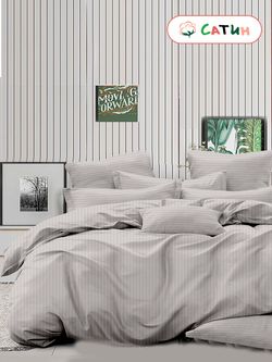 Постельное белье сатин-страйп Milky Garden "Серый мрамор" евро  Наволочка 50х70 см 2 шт Простынь на резинке 180x200 см Пододеяльник 200x215 см