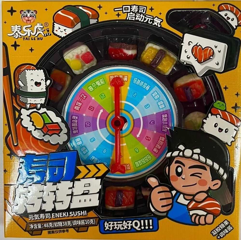 Мармеладные суши (игра со стрелочкой) 48гр