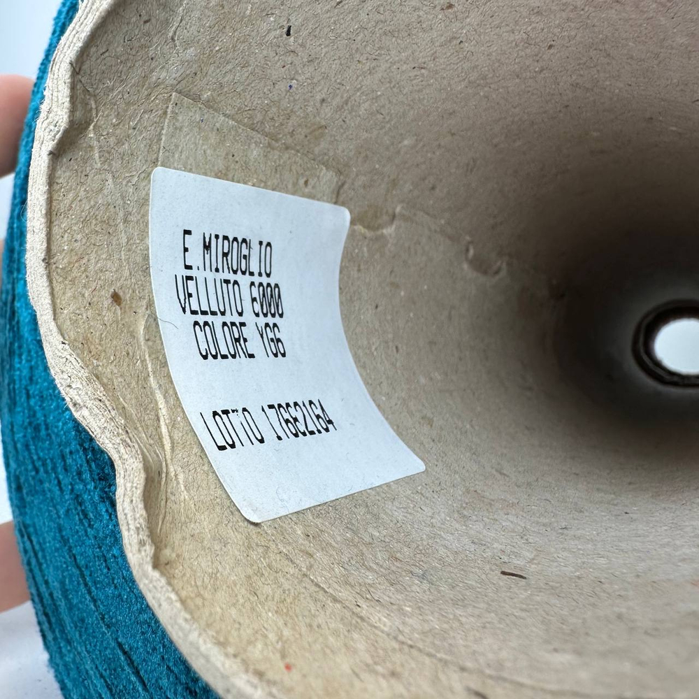 VELLUTO - E. Miroglio; 45% вискоза; 55% п/а; велюр; 600м/100гр; col. YGG, цвет: тёмно-бирюзовый; S702