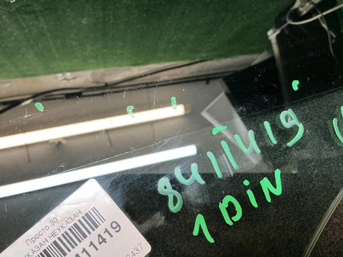 Стекло двери заднее левое Audi A6 5 C8 (2018-н.в.)