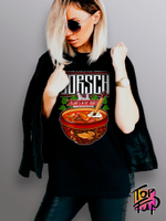 Футболка Борщ