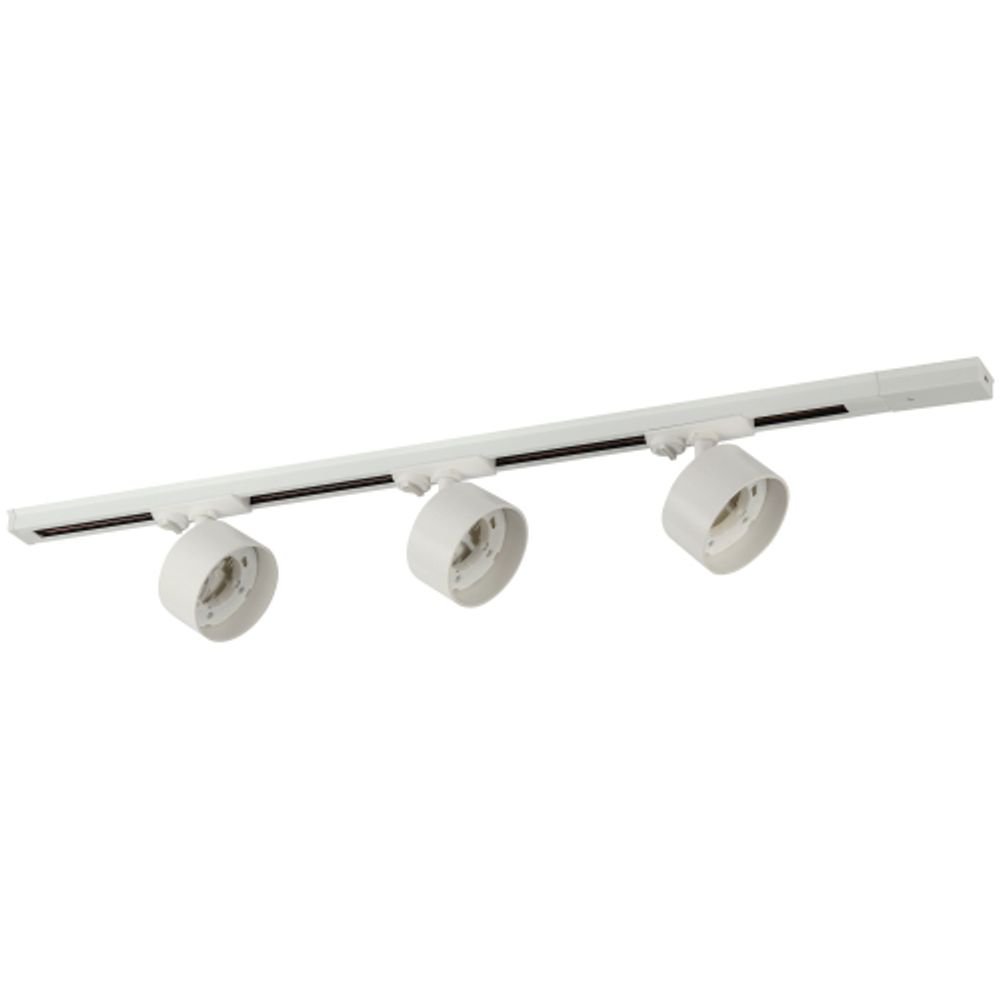 Комплект однофазной трековой системы ЭРА TR71-GX53-SET-3-1 WH под лампу GX53 белый