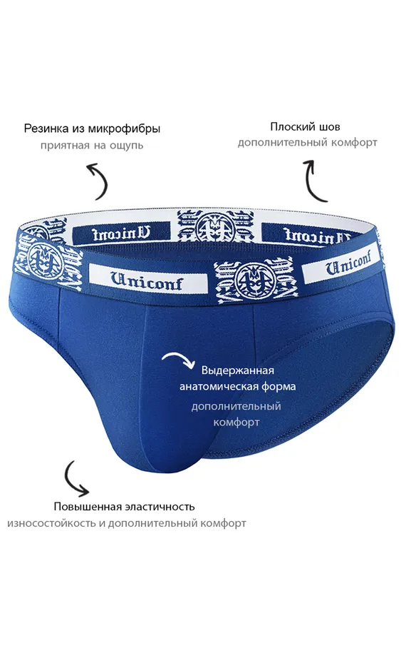 Мужские трусы PB54 Темно-Синий