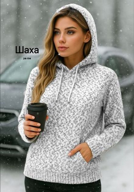 Свитер 50337956 Fabrika