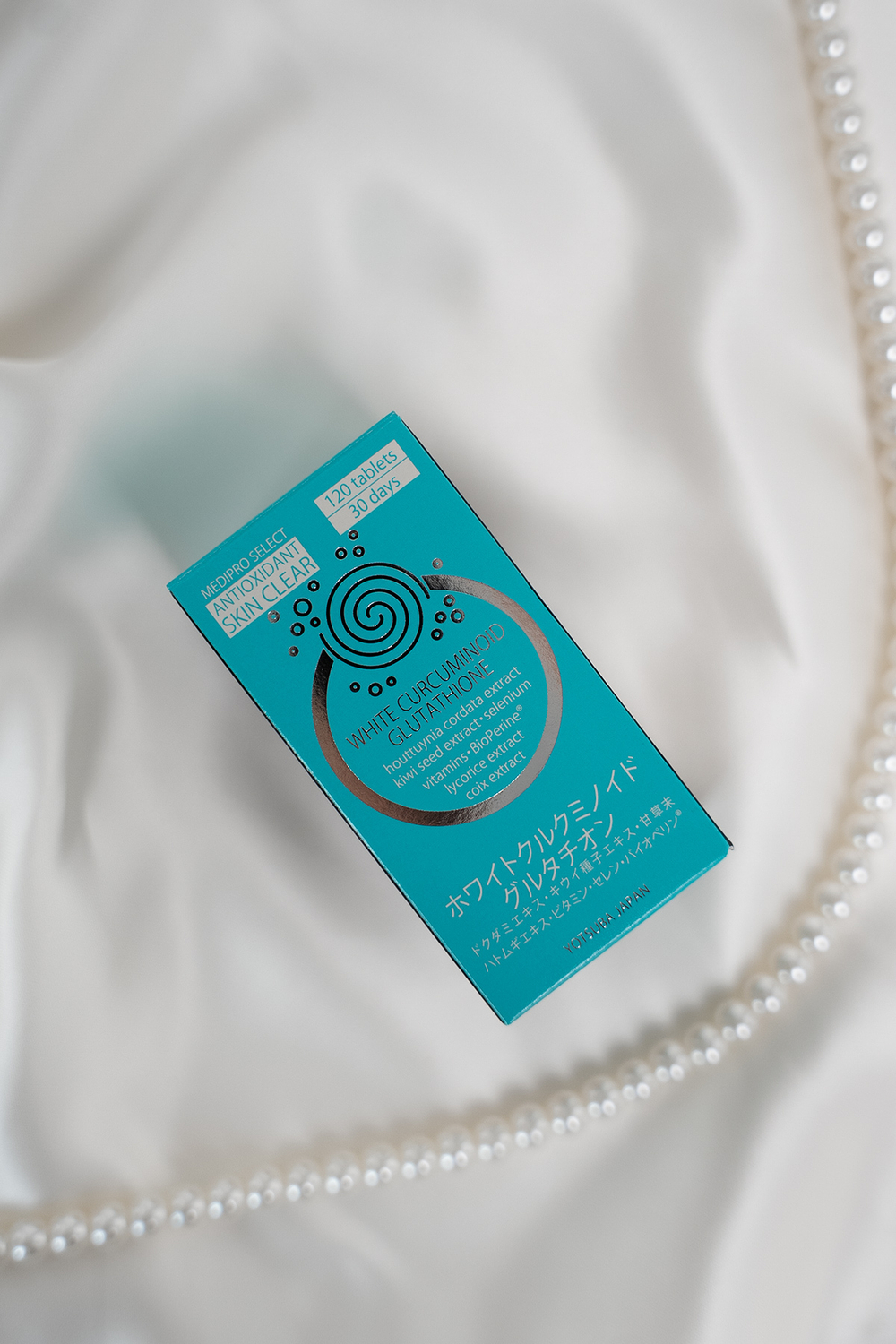 Витаминный комплекс YJ SKIN CLEAR