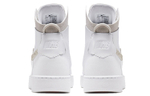 Кроссовки Nike Vandalized Lx (Женская размерная сетка)