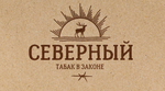 Северный - Манго Освобождённый (100г)
