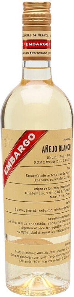 Embargo, Anejo Blanco