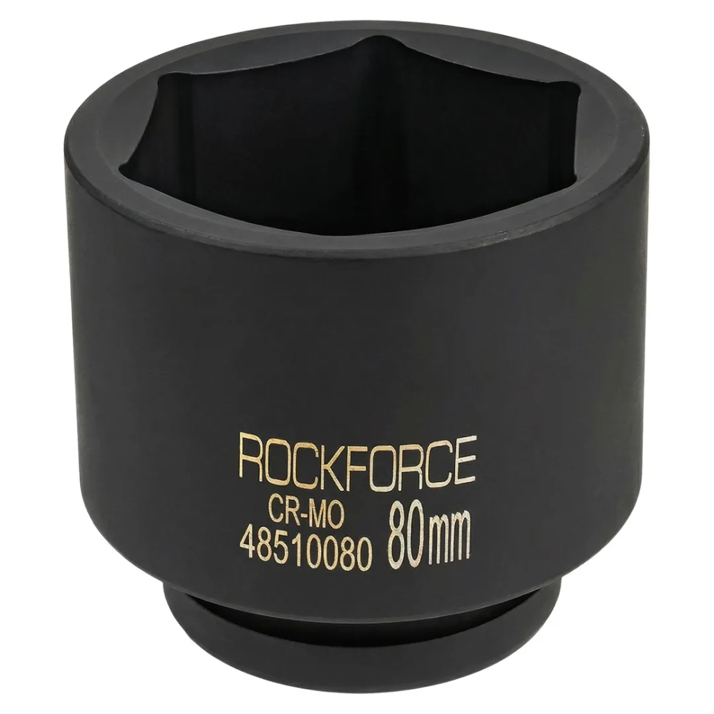 Головка ударная глубокая 80мм 6гр. 1'' RockForce##Rock FORCE RF-48510080