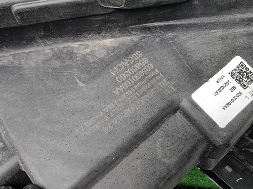 Фара левая Chery Tiggo 7 Pro (2020-2024) LED