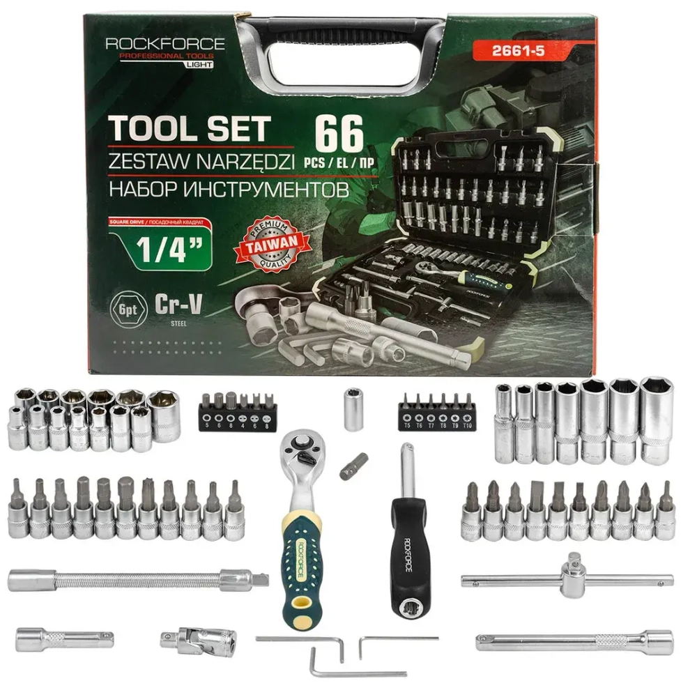 Набор инструментов 66пр. 1/4"(6гр.) ROCKFORCE RF LIGHT-2661-5