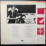 Emerson Lake & Palmer- Works Volume 2 (Япония 1977г.)