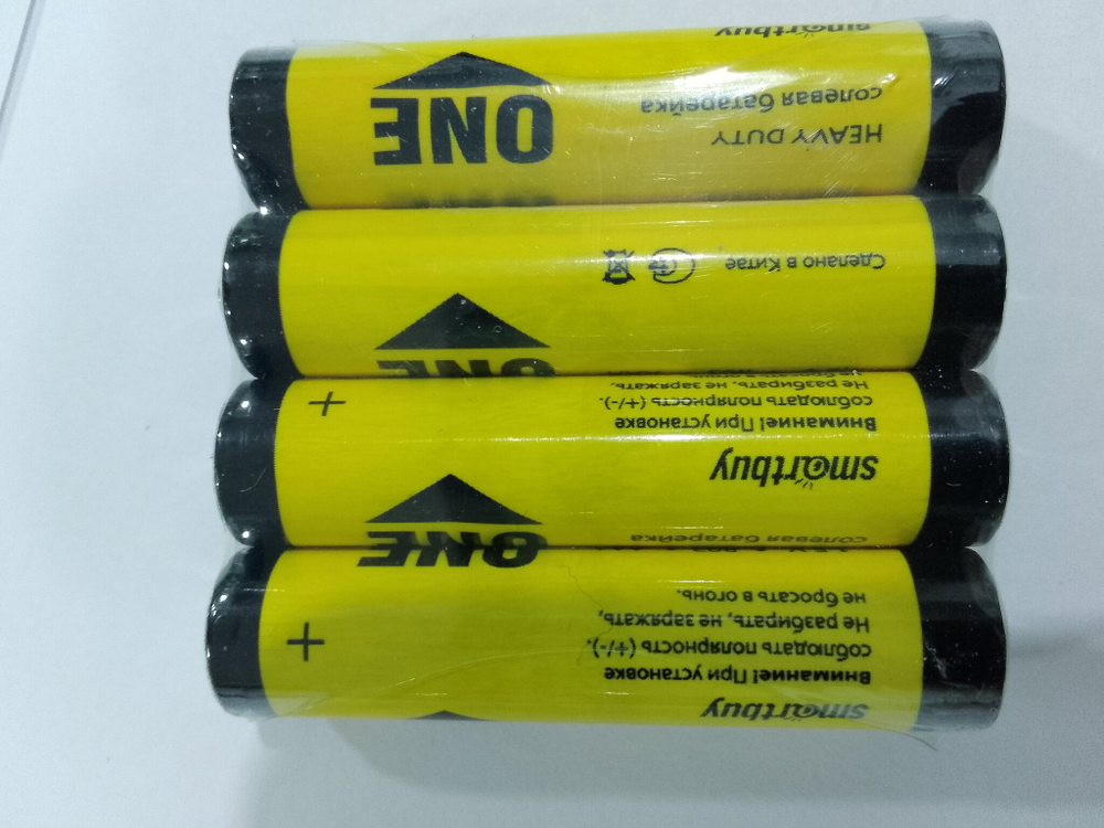 Батарейка SmartBuy ONE R06 (пальчиковая) солевая (Цена за 4шт)