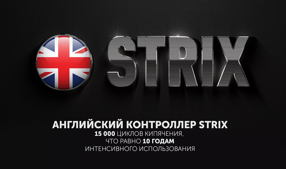 Чайник POLARIS PWK 1753CGL чёрный