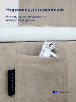 Бескаркасная кровать с матрасом BuySunny (велюр)