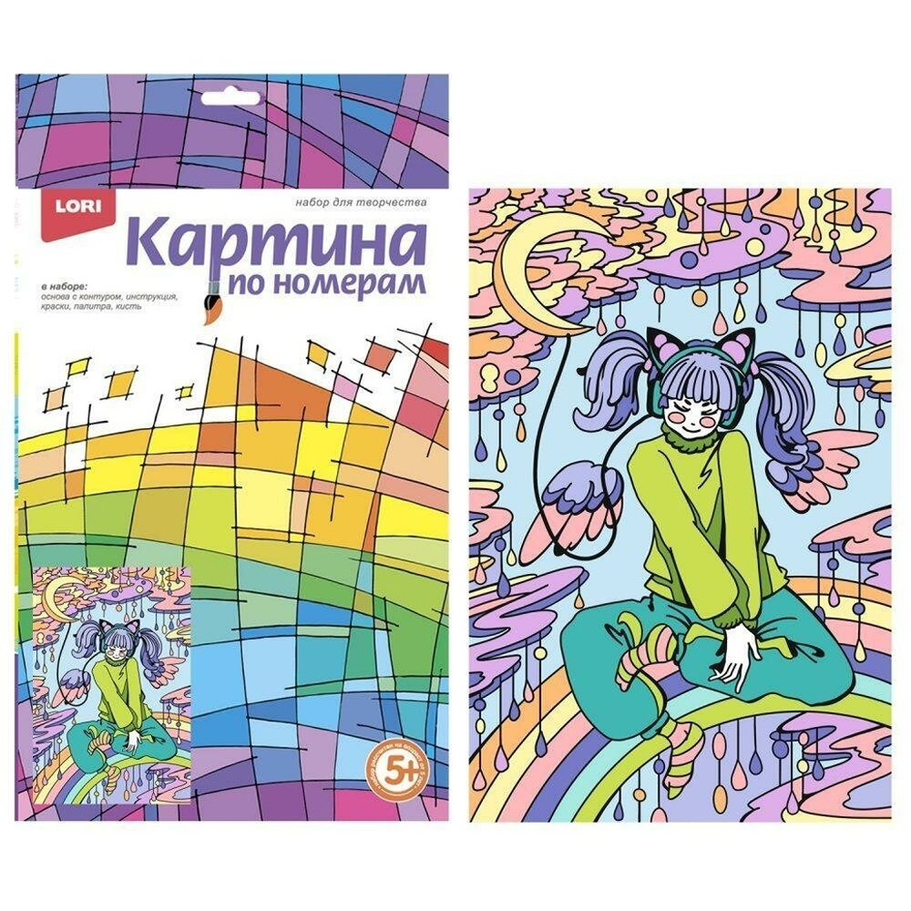 Картина по номерам 20*30см "Аниме. Лунный блюз" (Lori)