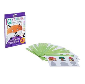 Развивающие карточки "Развиваем восприятие" 3+
